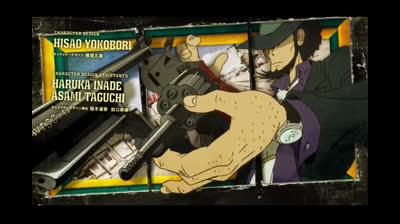 Lupin III - L avventura italiana - 22 - Dal Giappone con amore