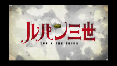 Lupin III - L avventura italiana - 24 - Ti prendero Lupin