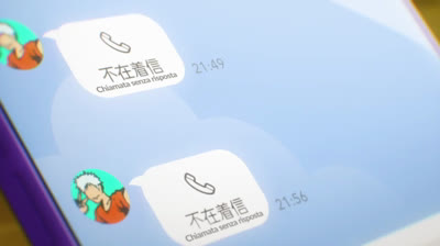 Call of the Night – Il richiamo della notte epi 09 è  ingiusto